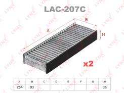 ������ ������ �������� (2��) LYNXauto LAC207C LAC207C ����