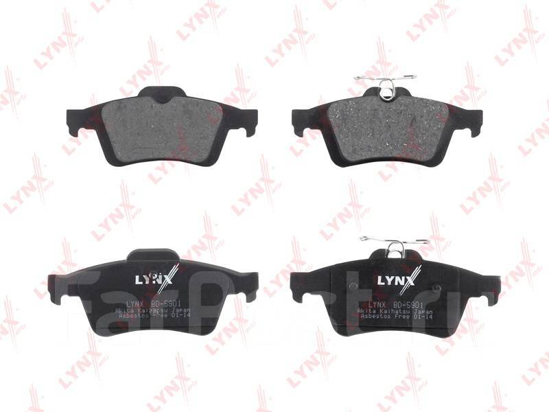       Mazda Axela, 3, 5, Premacy (G023868) BD5901 LYNXauto BD5901 