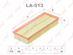 ������ ��������� Lynxauto LA513 LA513 ����