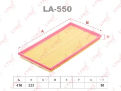 ������ ��������� LYNXauto [LA550] LA550 ����