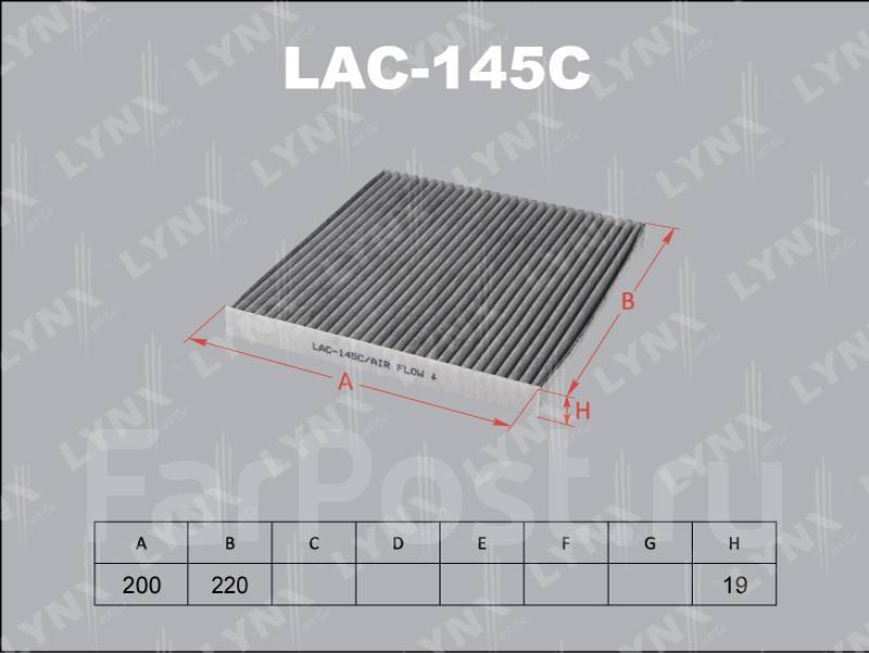    LYNXauto LAC145C 