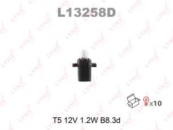 ����� ����������� T5 12V 1.2W LYNX L13258D L13258D L13258D ����