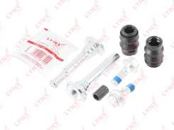 ����������� ������������ ���������� �������� LYNXauto [BC2096] BC2096 ����