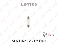 ����� C5W 24V SV8.5 T11X41 HCV ��� Mercedes-BENZ LK/LN2 709 LYNXauto L24105 L24105 ����