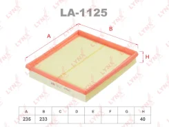 ������ ��������� LYNXauto LA-1125 LA1125 ����