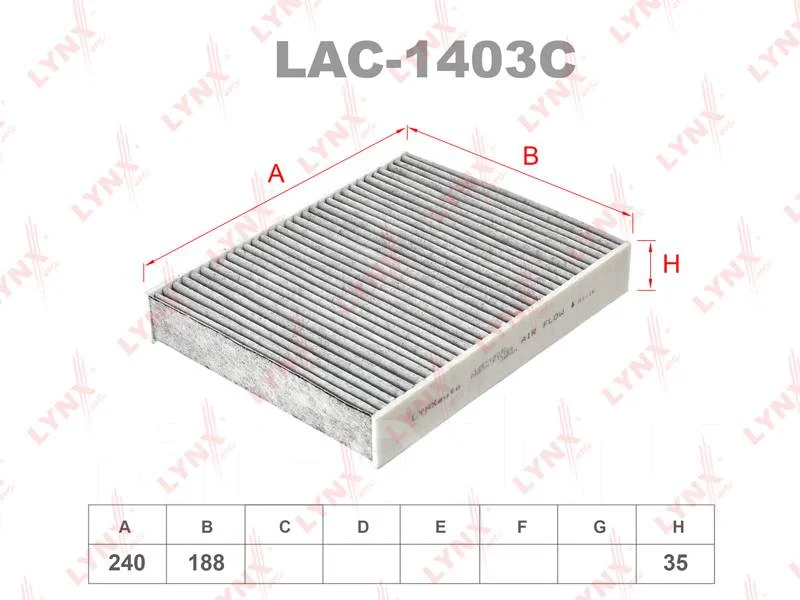 ������ �������� Lynxauto LAC1403C LAC1403C ����