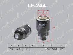 ������ ��������� LYNXauto [LF244] LF244 ����