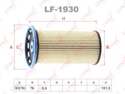������ ��������� �������� ��� AUDI A3, Volkswagen GOLF, Volkswagen Caddy LYNXauto LF-1930 LF1930 ����