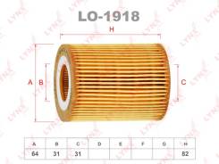   () LYNXauto LO1918 LO1918 