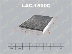 �������� ������ ������ ��� OPEL Astra, OPEL Zafira LYNXauto LAC-1500C LAC1500C ����