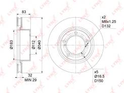 ���� ��������� ������������� (340x32) ����� LYNXauto [BN1173] BN1173 ����