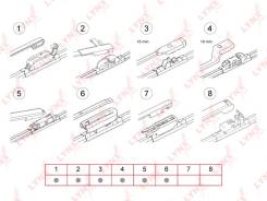   LYNXauto XF400 XF400 