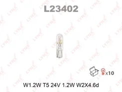����� W1.2W 24V W2.1X4.6D HCV LYNXauto L23402 L23402 ����