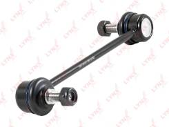   |  / | LYNXauto C7189LR C7189LR 