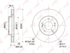 ���� ��������� ������������� �������� 280x26 ��� Nissan Maxima, Nissan Cefiro, Nissan Almera TINO LYNXauto BN-1111 BN1111 ����