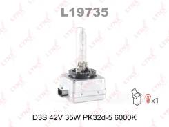   D3S 12V 35W PK32D-5 6000K L19735 L19735 L19735 
