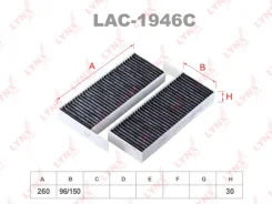 �������� ������ ������ ��� Peugeot 308, Peugeot 508 LYNXauto LAC-1946C LAC1946C ����