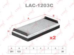 ������ ������ �������� (2��) LYNXauto LAC1203C LAC1203C ����