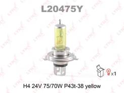 ����� H4 24V 75/70W P43T-38 Yellow Lynx L20475Y L20475Y ����
