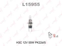 ����� H3C 12V 55W PK22d/5 LYNXauto L15955 L15955 ����