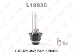 ����� D4S 12V35W P32d-5 6000K ��� Toyota Avensis, Toyota Auris, Mitsubishi Outlander III LYNXauto L19835 L19835 ����