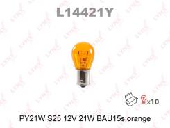 ����� PY21W 12V BAU15S Orange ��� AUDI A6, AUDI A4, Mercedes-BENZ Sprinter LYNXauto L14421Y L14421Y ����