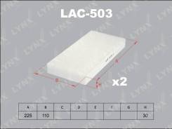 ������ ������ (2��) LYNXauto LAC503 LAC503 ����