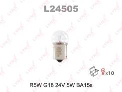 ����� R5W 24V BA15S HCV ��� Volvo FM, Scania P, G, R, T -, Scania 4 - LYNXauto L24505 L24505 ����