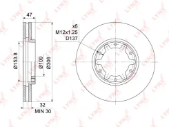 ���� ��������� ������������� (307x32) ����� Lynxauto [BN1113] BN1113 ����