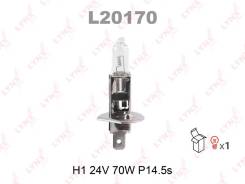 ����� H1 24V 70W P14.5S HCV ��� Mercedes-BENZ Vario, Nissan Cabstar E LYNXauto L20170 L20170 ����