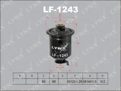������ ��������� LF-1243 (M12x1.25/M14x1.25) LYNX LF1243 ����
