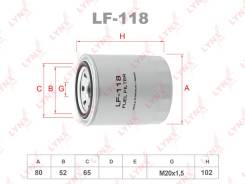 ������ ��������� HCV LYNXauto LF118 LF118 ����