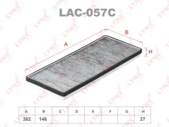 �������� ������ ������ ��� AUDI A4, Volkswagen Passat, AUDI 80 LYNXauto LAC-057C LAC057C ����