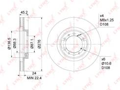 ���� ��������� ������������� (276x24) | ����� | LYNXauto BN1088 BN1088 ����