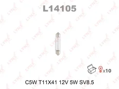 ����� C5W 12V SV8.5 T11X41 LYNXauto L14105 L14105 ����