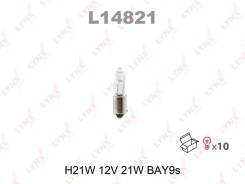  H21W 12V BAY9S LYNXauto L14821 L14821 