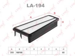 ������ ��������� LYNXauto [LA194] LA194 ����