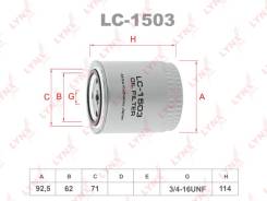 ������ �������� Volga/Gazelle/Sobol/UAZ Hunter/Patriot LYNXauto LC1503 LC1503 ����