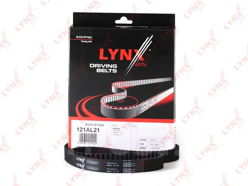 ������ ��� (���������) LYNXauto [121AL21] 121AL21 ����