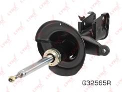 ����������� �����. GAS R LYNX AUTO G32565R G32565R ����