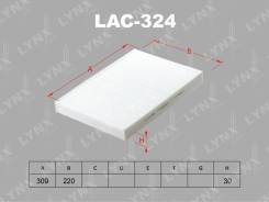 ������ ������ ��� AUDI A4, AUDI A5, AUDI Q7 15-19 LYNXauto LAC-324 LAC324 ����
