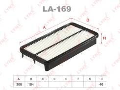 ������ ��������� LYNXauto LA-169/A-161 LA169 ����