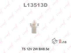 ����� ����������� ������ �������� T5 12V 2W BX8.5d LYNXauto L13513D L13513D ����