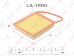 ������ ��������� Sobol LYNXauto [LA1950] LA1950 ����