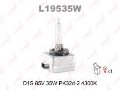 ����� D1S 12V 35W PK32d-2 4300K ��� Mercedes-BENZ E-Class, MINI MINI, Mercedes-BENZ C-Class LYNXauto L19535W L19535W ����