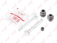 ����������� ������������ ���������� �������� ��� LYNXauto [BC2057] BC2057 ����