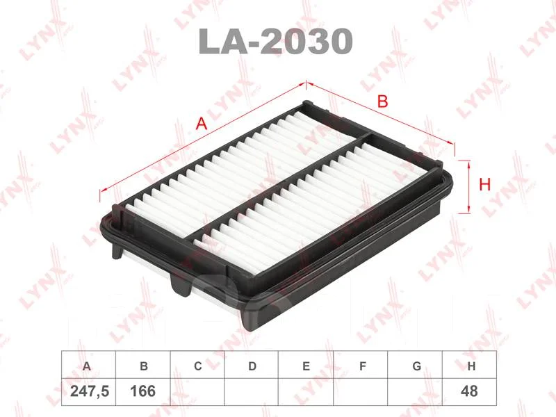 ������ ��������� LYNXauto [LA2030] LA2030 ����