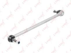   |  / | LYNXauto C7356LR C7356LR 