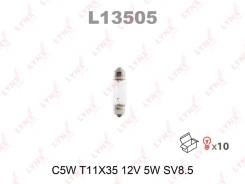 ����� C5W 12V � ������� SV8.5 � ������ T11X35 ��� AUDI A6, AUDI A4, BMW 3 LYNXauto L13505 L13505 ����