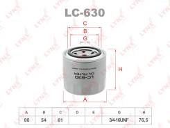 ������ �������� LYNXauto LC630 LC630 ����